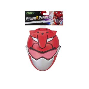 POWER RANGERS - BEAST MORPHERS RED RANGER MASK - Image 3